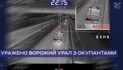 Військові показали, як "перерізають" дронами трасу із Дебальцевого до Алчевська Військові показали, як "перерізають" дронами трасу із Дебальцевого до Алчевська