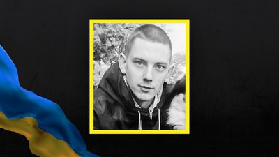 загиблі воїни загиблі воїни