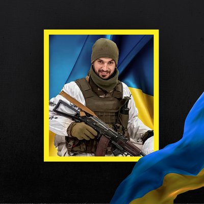 Повідомили про смерть одинадцяти бійців з Рівненщини