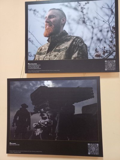 Херсон, виставка до Дня ЗСУ Херсон, виставка до Дня ЗСУ