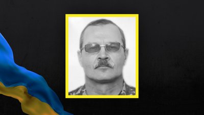 Стало відомо про смерть та поховання 17 захисників з Сумщини Стало відомо про смерть та поховання 17 захисників з Сумщини