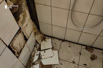 "Навіть плісняві холодно": в Києві студенти НАОМА вимагають відремонтувати гуртожиток "Навіть плісняві холодно": в Києві студенти НАОМА вимагають відремонтувати гуртожиток