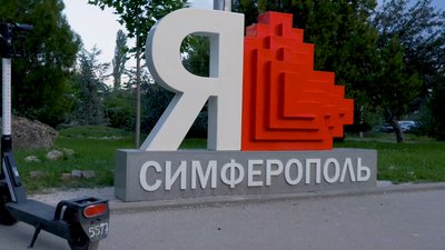 "Страшна річ, коли людину закривають у клітку": українці в окупації про Незалежність