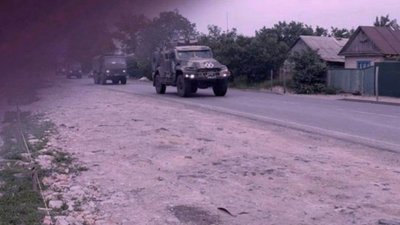 Війська РФ відводять техніку вглиб окупованих територій Луганщини через атаки українських дронів — "АТЕШ" Війська РФ відводять техніку вглиб окупованих територій Луганщини через атаки українських дронів — "АТЕШ"