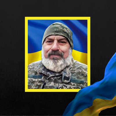 Стало відомо про смерть дев'яти військових з Рівненщини Стало відомо про смерть дев'яти військових з Рівненщини
