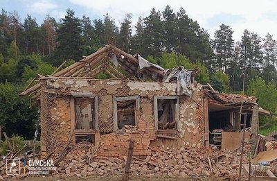 Російські війська вдарили авіабомбами по Битицькому старостату на Сумщині Російські війська вдарили авіабомбами по Битицькому старостату на Сумщині
