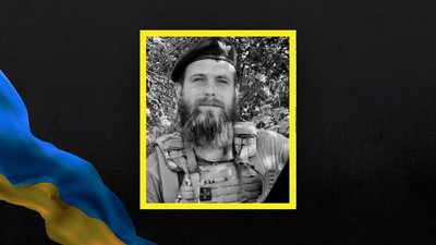 На Львівщині 8 серпня прощаються із чотирма військовослужбовцями На Львівщині 8 серпня прощаються із чотирма військовослужбовцями