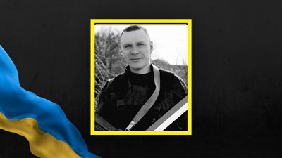 На Львівщині 13 січня прощаються із вісьмома військовослужбовцями На Львівщині 13 січня прощаються із вісьмома військовослужбовцями