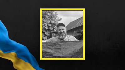 На Львівщині 31 липня прощаються із чотирма військовослужбовцями На Львівщині 31 липня прощаються із чотирма військовослужбовцями