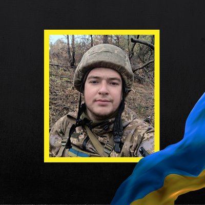 загиблі 23 грудня