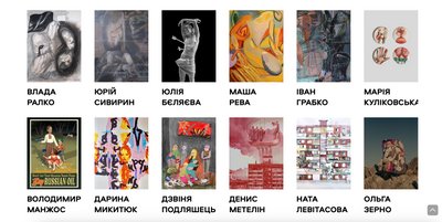 30 українських митців представили роботи на віртуальній виставці 30 українських митців представили роботи на віртуальній виставці