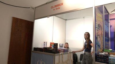 Понад 90 видавництв та близько 300 подій: у Львові стартував BookForum Понад 90 видавництв та близько 300 подій: у Львові стартував BookForum