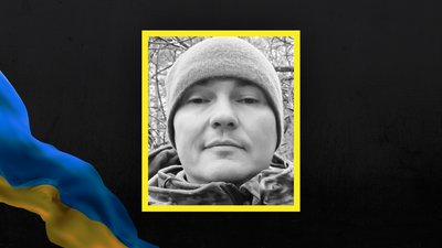 Стало відомо про смерть 16 військовослужбовців з Сумщини Стало відомо про смерть 16 військовослужбовців з Сумщини