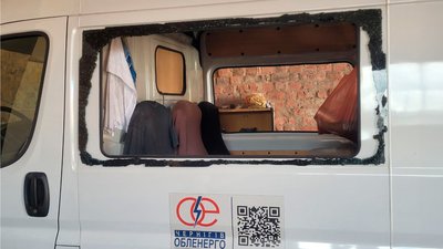 РФ атакувала енергетиків на Чернігівщині, коли ті намагалися відновити електропостачання РФ атакувала енергетиків на Чернігівщині, коли ті намагалися відновити електропостачання