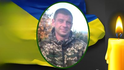 Полеглі герої Вінниччини: за тиждень стало відомо про загибель оборонців Полеглі герої Вінниччини: за тиждень стало відомо про загибель оборонців