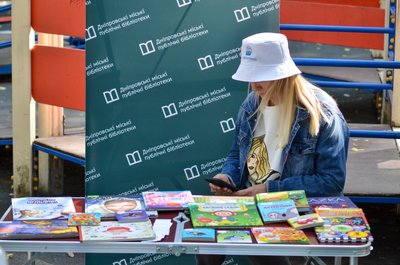 Всеукраїнський День бібліотек: як змінилася робота дніпровських книгозбірень під час повномасштабної війни Всеукраїнський День бібліотек: як змінилася робота дніпровських книгозбірень під час повномасштабної війни