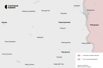 Купʼянський напрямок 21 червня 2024 Купʼянський напрямок 21 червня 2024