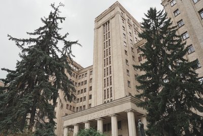 Каразінський університет Каразінський університет