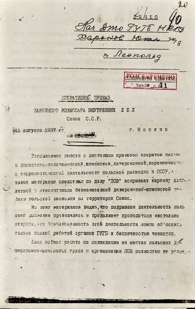 "Великий терор", репресії, смерть Сталіна: життя в Одесі за часів правління комуністичної партії "Великий терор", репресії, смерть Сталіна: життя в Одесі за часів правління комуністичної партії