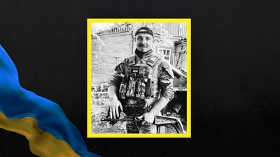 На Львівщині 9 червня прощаються із сімома військовослужбовцями На Львівщині 9 червня прощаються із сімома військовослужбовцями