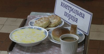 Гарячий безплатний обід для жителів Харкова Гарячий безплатний обід для жителів Харкова