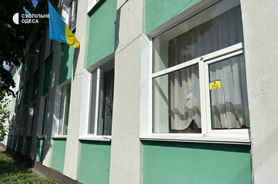 "Пошкоджено 115 приватних будинків": як в Ізмаїлі відновлюють інфраструктуру після російських атак "Пошкоджено 115 приватних будинків": як в Ізмаїлі відновлюють інфраструктуру після російських атак