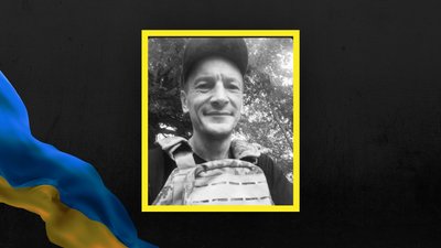 12 жовтня на Львівщині попрощаються із сімома військовими 12 жовтня на Львівщині попрощаються із сімома військовими