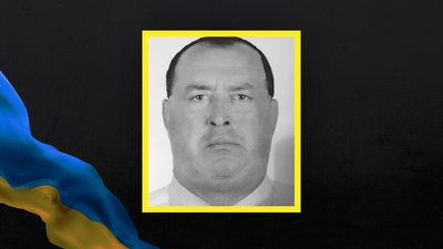 Ракетно-дроновий удар по Одещині, ситуація зі світлом. 1441 день війни, хроніка подій Ракетно-дроновий удар по Одещині, ситуація зі світлом. 1441 день війни, хроніка подій