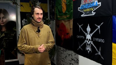 пісня пресофіцер бригади "Помста" Віктор Пономарьов Донецька область пісня пресофіцер бригади "Помста" Віктор Пономарьов Донецька область