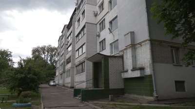 Газові платіжки Газові платіжки