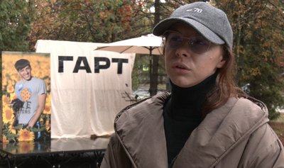 Василина Пахолок Василина Пахолок