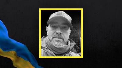 Втрати Волині — загинув Георгій Дячук Втрати Волині — загинув Георгій Дячук