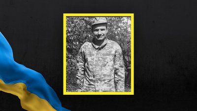 Василь Демчук Василь Демчук