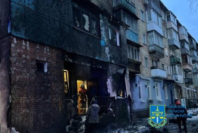 Ракетна атака на Київщину: троє людей постраждали від уламків Ракетна атака на Київщину: троє людей постраждали від уламків