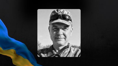 Сергій Миронюк Сергій Миронюк