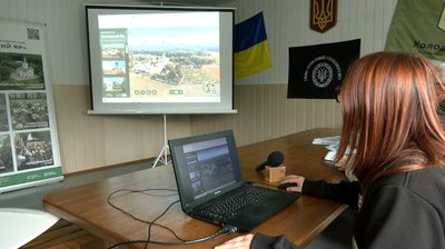 У парку "Холодний Яр", що на Черкащині, представили новий маршрут У парку "Холодний Яр", що на Черкащині, представили новий маршрут