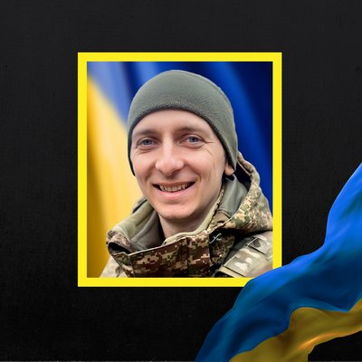 Повідомили про смерть десяти військових з Рівненщини Повідомили про смерть десяти військових з Рівненщини