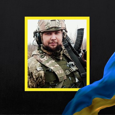 Повідомили про смерть десяти військових з Рівненщини Повідомили про смерть десяти військових з Рівненщини