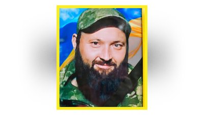 поховання 13 вересня поховання 13 вересня