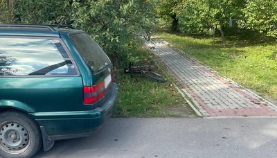 Авто, велосипед Авто, велосипед