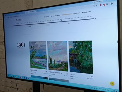З 96 вибитих вікон встановили вже 38 нових. Як художній музей у Дніпрі відновлюється і працює після атак РФ З 96 вибитих вікон встановили вже 38 нових. Як художній музей у Дніпрі відновлюється і працює після атак РФ
