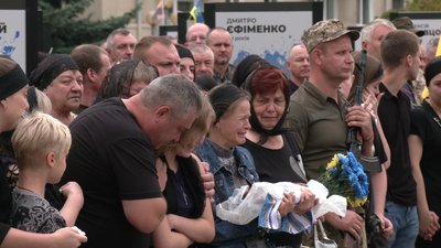Рідні Миколи Трофімчука Рідні Миколи Трофімчука