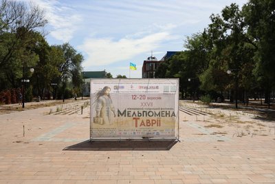 Попри постійні атаки РФ. Як живе Херсон у вересні — фото Попри постійні атаки РФ. Як живе Херсон у вересні — фото