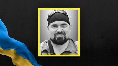 Іван Ничка