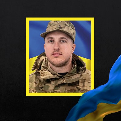 Повідомили про смерть одинадцяти військових з Рівненщини Повідомили про смерть одинадцяти військових з Рівненщини