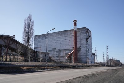 Полтавський ГЗК відновив роботу після зупинки через перебої з електроенергією Полтавський ГЗК відновив роботу після зупинки через перебої з електроенергією