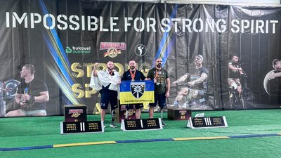 29 нагород отримали ветерани з Чернігівщини на міжнародних змаганнях Arnold Classic Europe в Іспанії 29 нагород отримали ветерани з Чернігівщини на міжнародних змаганнях Arnold Classic Europe в Іспанії