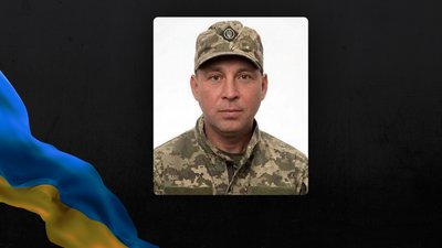 Повідомили про смерть трьох чотирьох з Рівненщини Повідомили про смерть трьох чотирьох з Рівненщини