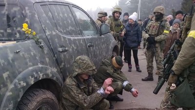 Незалежність 3 Незалежність 3