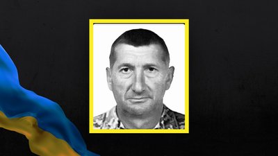 Сергій Яценко